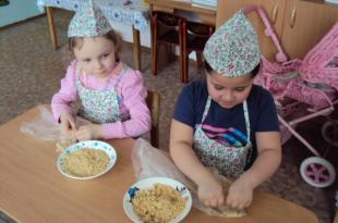 Лучшие детские кулинарные курсы